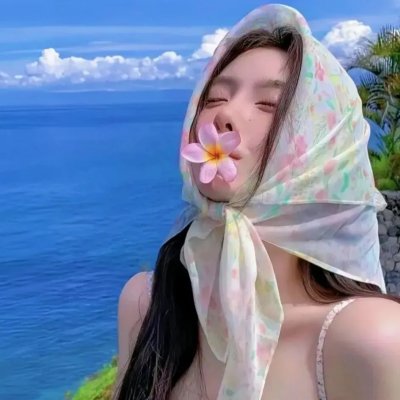 色情男女