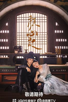 歌从何处来 封面图