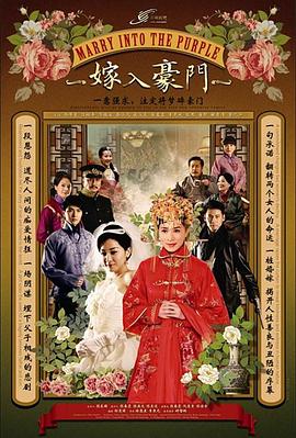 歌声泪痕 封面图