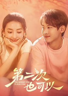 欲盖弄潮 封面图